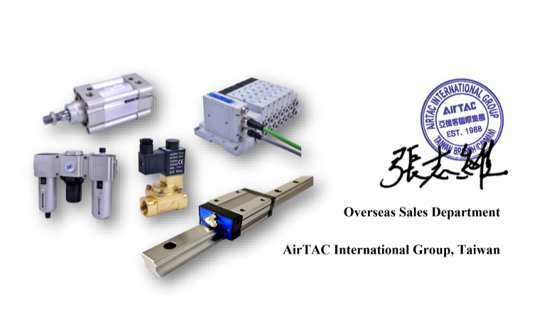 AirTAC Product Discontinuation Notice (EOL) – Discontinued Series & Recommended Replacements (Jan 05, 2026)