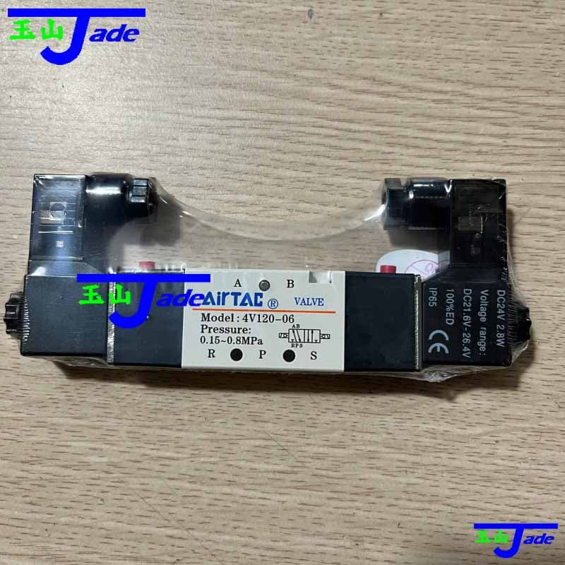 Van Điện Từ Khí Nén AIRTAC 4V100 Series – Solenoid Valve 5/2 & 5/3 Way Điều Khiển Pilot