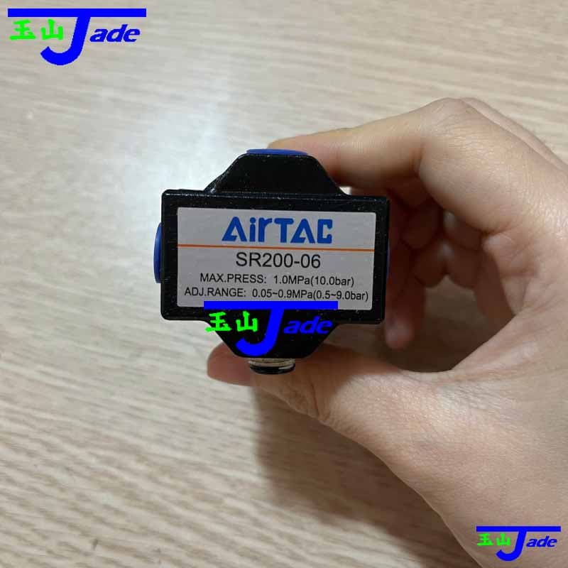 AIRTAC SR Series Pneumatic Regulator – Industrial Air Pressure Regulator Valve, High Accuracy