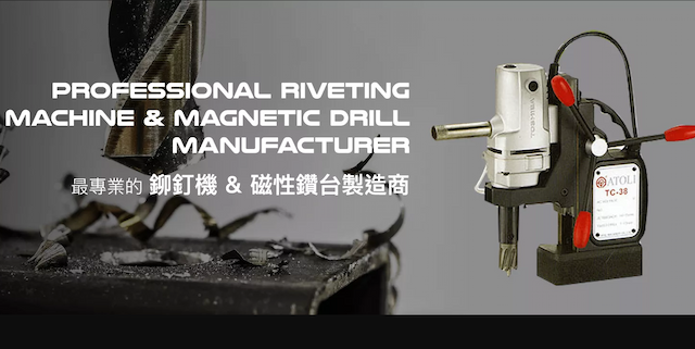 Riveting machine, Magnetic Drilling Machine Atoli